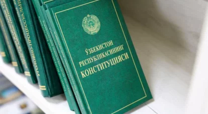 חוקה חדשה באוזבקיסטן. אמנה חברתית בתמורה להשקעה