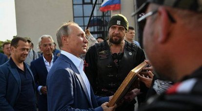 Украина направила ноту протеста в связи с поездкой Путина в Севастополь