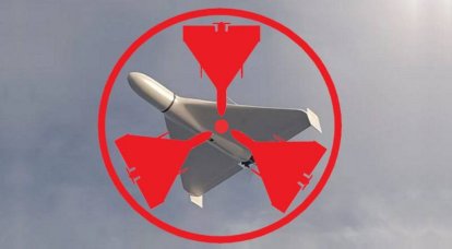 UAV-myrsky nousee