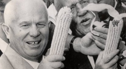 "Khrushchev" - the first experience of "perestroika" in the USSR