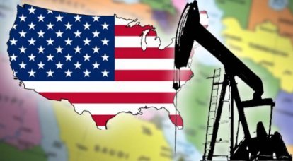 Трамп планирует добиться доминирования Америки в энергетике