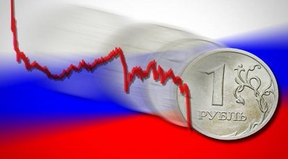 "Hot money" vai colapso do rublo