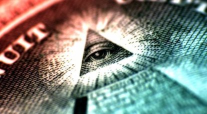 Кто обвалит долларовую пирамиду?
