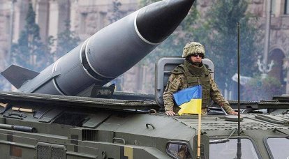 Kiev’de, Moskova’yı caydırmak için “misilleme silahı” oluşturulması önerildi