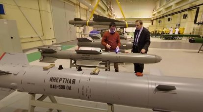 KAB-500S: drop-and-forget air bomb