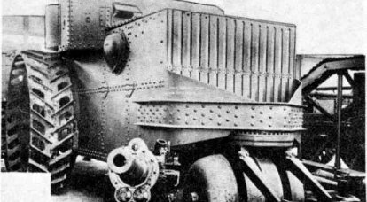 Wheeled steam tank Holt Steam Whell Tank (USA)