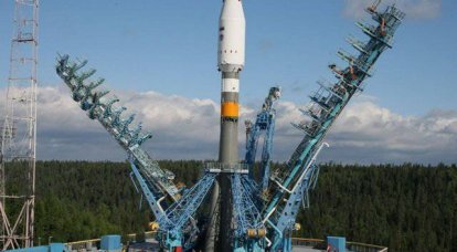 In 2015, Russia will launch a Luna-Glob-1 research probe.