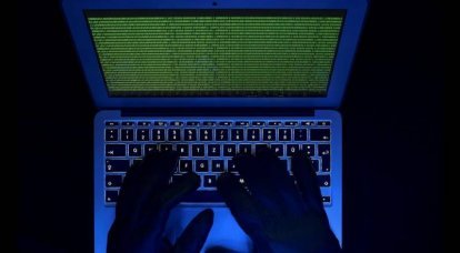 Москва надеется на конструктивные переговоры с Вашингтоном по кибербезопасности