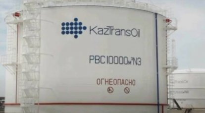 Казахстанская и российская компании продлили договор, предусматривающий предоставление услуг по транспортировке нефти из РФ в КНР