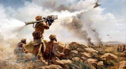 Armes des dushmans afghans. MANPADS