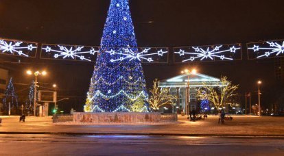 Crônicas Donbass 4. A noite antes do Natal em Donetsk