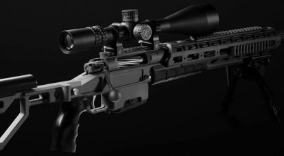 Development of an ultra-long-range large-caliber sniper rifle has begun in Russia