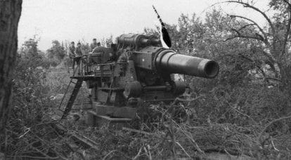 42 cm kurze Marinekanone L / 16 - Mortier super-lourd allemand 420-mm "Gamma"