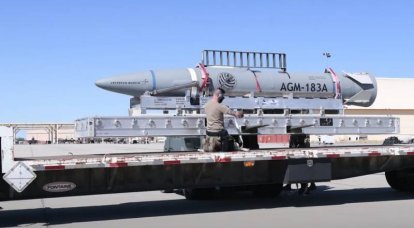 Названа компания, выигравшая конкурс на поставку гиперзвуковых ракет для ВВС США