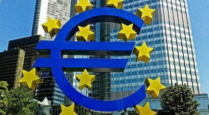 Avrupa Merkez Bankası, kilit faizini bir kerede 75 baz puan artırdı