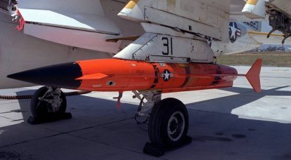 La Marina de los EE. UU. anuncia el último lanzamiento del objetivo supersónico AQM-37