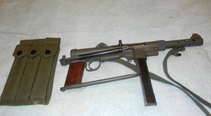 Пистолет-пулемет Carl Gustaf M45