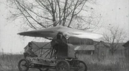 Экспериментальный летательный аппарат Sky Car Дж.У. Питтса (США)