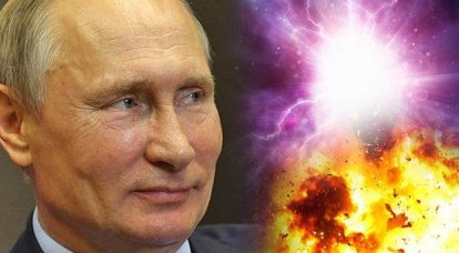 Daily Star: Россия разрабатывает секретное оружие