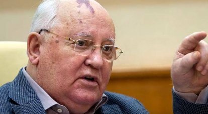 Горбачёв рассказал, кто виноват в распаде СССР