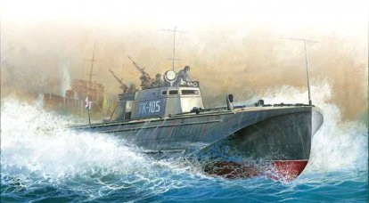 Caractéristiques de l'utilisation des torpilleurs au combat en mer Noire