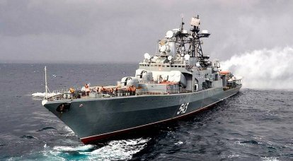 Large anti-submarine ship "Severomorsk"
