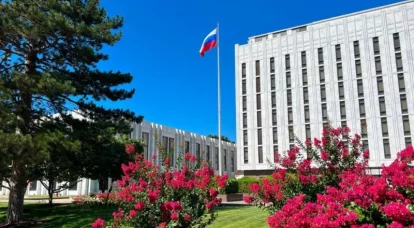 Ρωσική πρεσβεία στις ΗΠΑ: Η Ουάσιγκτον προσπαθεί ανεπιτυχώς να βάλει σφήνα στις σχέσεις μεταξύ Ρωσίας και Λατινικής Αμερικής