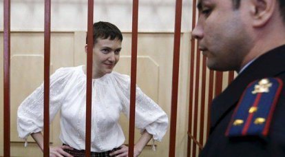 О заседании суда по делу Савченко