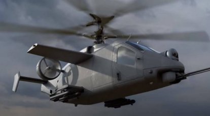 ABD Ordusu yeni bir keşif helikopteri sundu