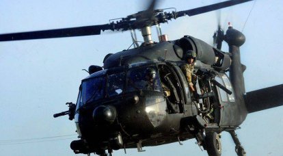 Slovakia will buy Black Hawk helicopters