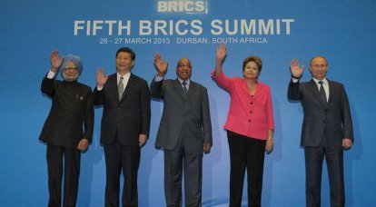 L'agenzia di rating BRICS come passo verso la multipolarità