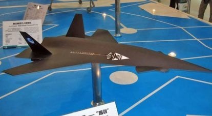 প্রকল্প "ডার্ক সোর্ড": চীন থেকে একটি রহস্যময় UAV