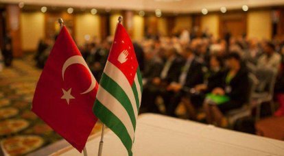 Какие интересы преследует Турция в Абхазии?