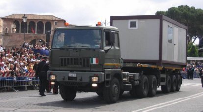 Ministério da Defesa italiano: ainda não haverá novos suprimentos de armas para a Ucrânia