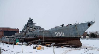 Media: currently undergoing modernization of the order of 20-ti ships and submarines of the Navy