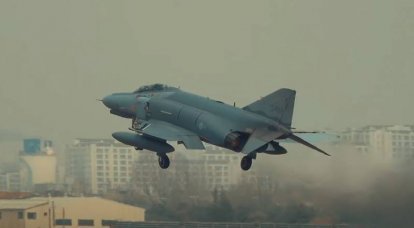 South Korean Air Force F-4E fighter jet crashes over the Yellow Sea
