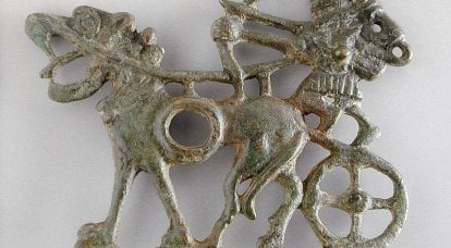 "Bronze Destrutivo e Fértil" (Cultura da Idade do Bronze - 2)