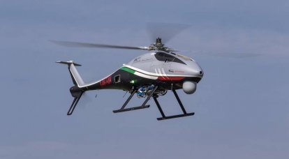 Oportunidades, sucessos e perspectivas. UAV Leonardo AWHero
