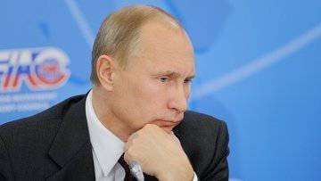 بوتين: فقدنا ثقة روسيا (الجارديان ، المملكة المتحدة)