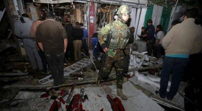 Uma série de ataques terroristas em Bagdá