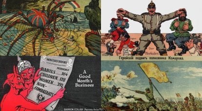 Demonisering av fienden i militärpropagandan i de länder som deltog i första världskriget