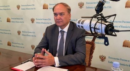 La embajada rusa comentó las palabras del senador estadounidense sobre un ataque nuclear a Rusia
