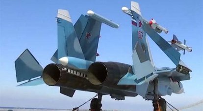 Ministerio de Defensa de la Federación de Rusia: la información publicada por Kommersant sobre la investigación de las causas del incidente con Su-33 no es cierta