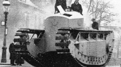 Tanque de infantería ligero blindado y tanque de suministro de luz (Reino Unido)