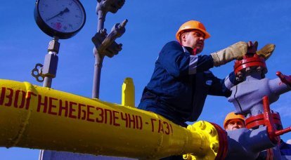 우크라이나는 카타르가 아닌 러시아에서 가스를 구매하라는 권고를 받았습니다.