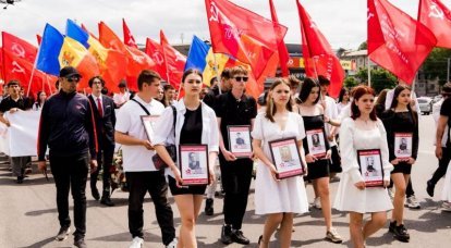 Ett demonstration mot inställandet av den 9 maj Victory Day hålls i Moldaviens huvudstad