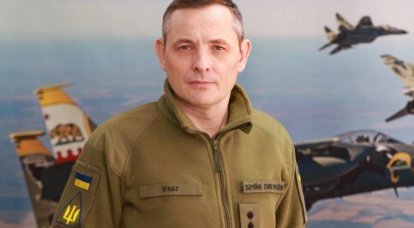 Спикер Воздушных сил ВСУ Юрий Игнат признал попадание двух российских ракет по военному аэродрому под Кропивницким