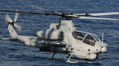 Pentagon uvedl, že lodě íránského námořnictva zaútočily na americký vrtulník pomocí laserů
