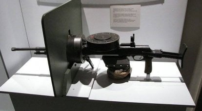 Soviet tank machine gun DT-29