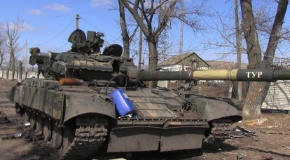 Az ukrán fegyveres erők katasztrófája Gorlovka közelében